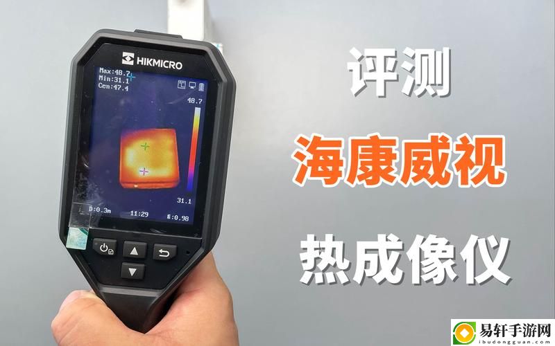 探究教授H1vl1升温对生物研究的深远影响
