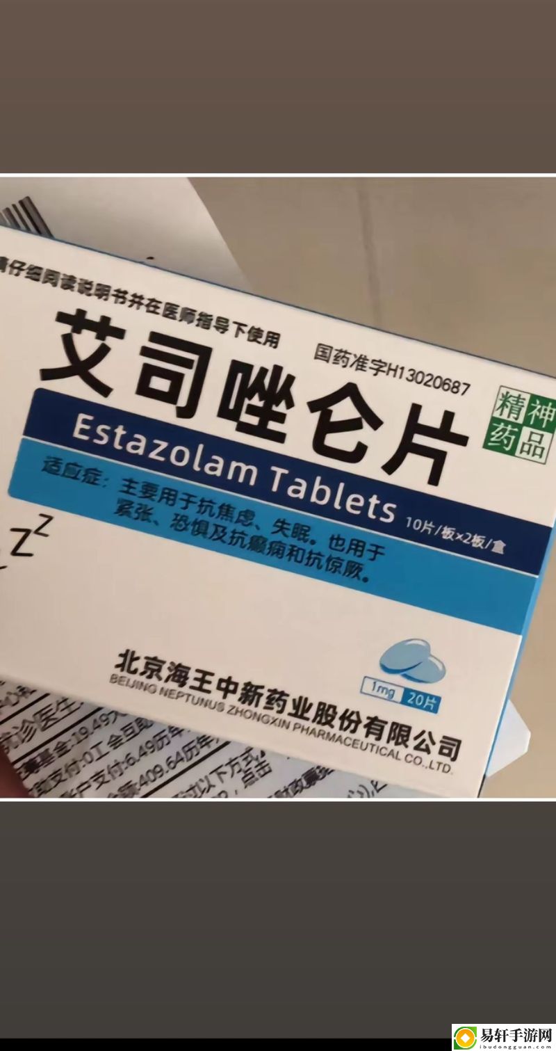  意外的轻松：没带罩子让他吃了一天的药没事