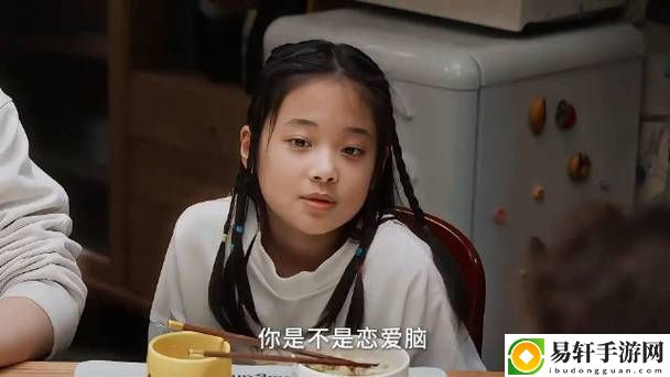 揭秘如何在线观看好姑娘6影视剧的最佳方法