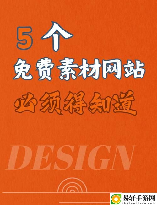 成品站1.1.719，读者：