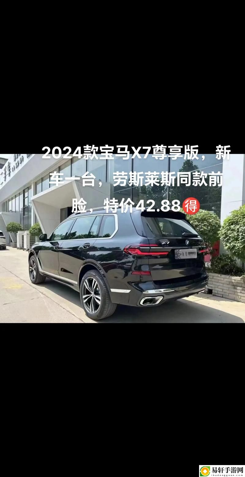 X7X7X7任意噪2024，网友分享：探索网络文化的魅力与多元性