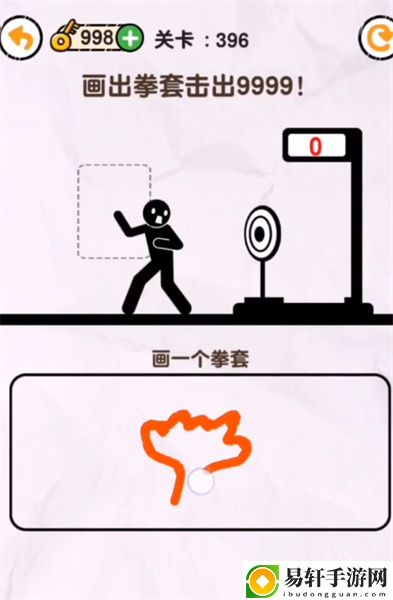 画线救救火柴人396关图文攻略：攻略助你技能突破