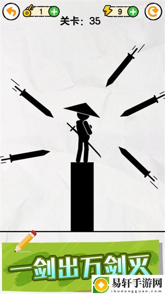 画线救救火柴人134关怎么过：稀有道具全收集攻略