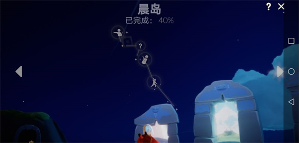 光遇问号先祖在哪：副本高分技巧与评分机制
