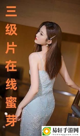 探索“三年片大全免费观看资源”的多样魅力