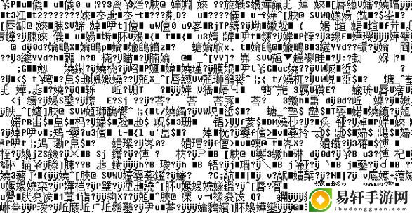 探索“国产1卡二卡3卡四卡乱码视频”的多元魅力