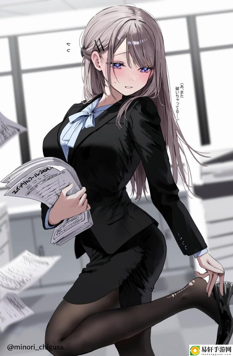 女教师用夹我的动漫免费不花钱，网友：这部作品真有趣！