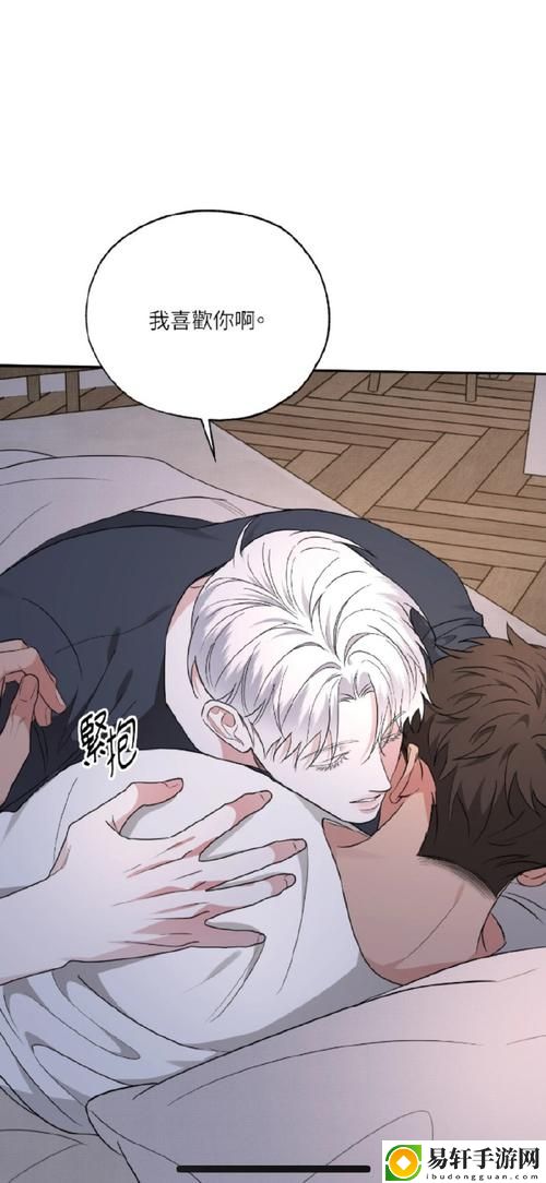 敌伦交换第18部第40集剧情，观众：情感的交织与细腻的转折