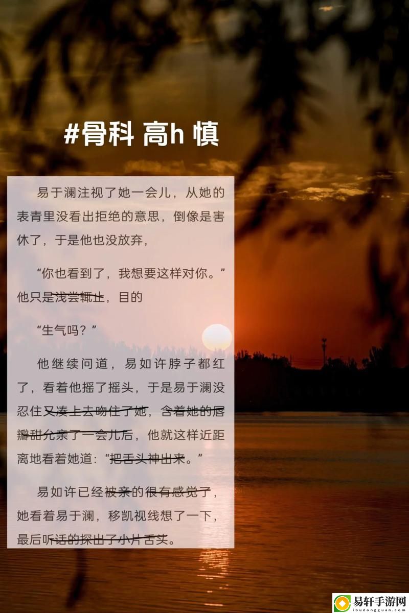 小叔教你1v2骨科