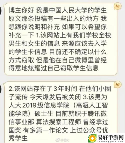 探究国精产品一区一区二区三区MBA：如何促进品牌升级与市场拓展
