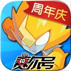 赛尔号单机版