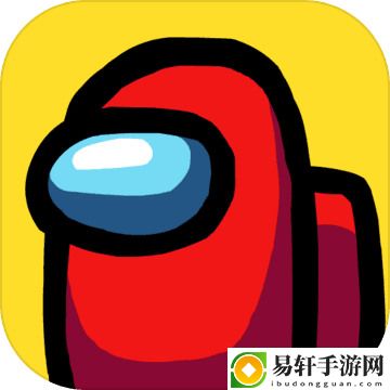 太空狼人杀正版下载