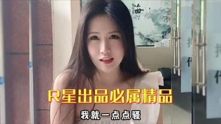 探索“国产精品”背后的品质与文化