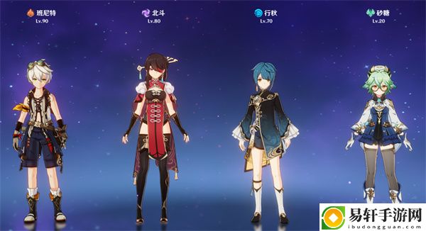 原神2.5班尼特6命附魔阵容推荐：战斗胜利全方案