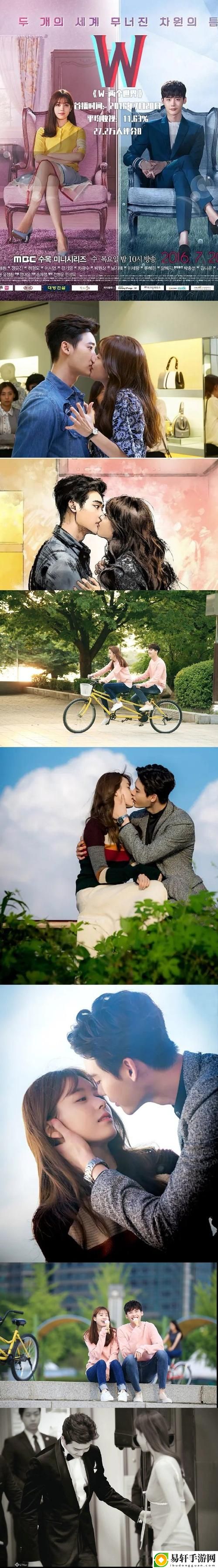  男女之间的唏唏哩哩二人世界免费不花钱，网友：我们要的就是这个！