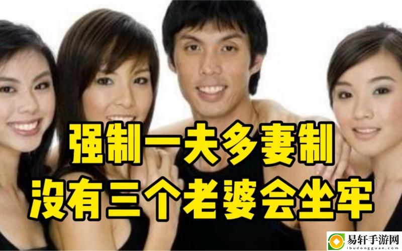 在婚姻中，妻子同意可以三个人一起住吗？