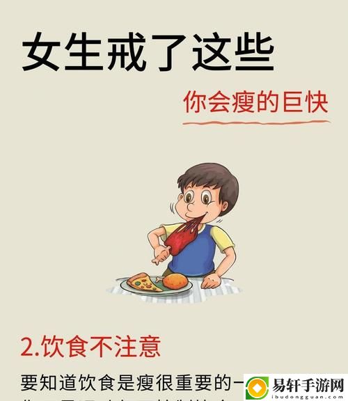 如何缓解小东西好久没做变紧了，粉丝表示：