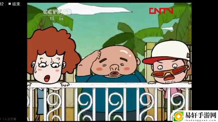 发现无限乐趣，尽在呱呱呱影视大全免费观看
