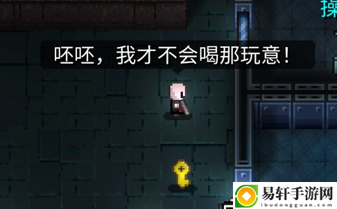 代号街区安息者怎么解锁：合理分配资源提升角色的实力