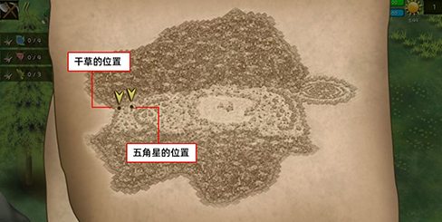 挨饿荒野高山隐藏任务攻略：高效刷怪全步骤