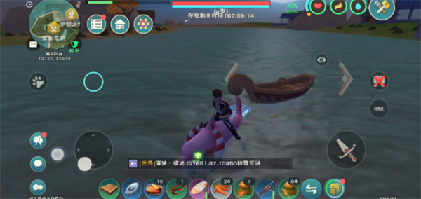 创造与魔法死亡不掉落怎么回事：保持积极的心态