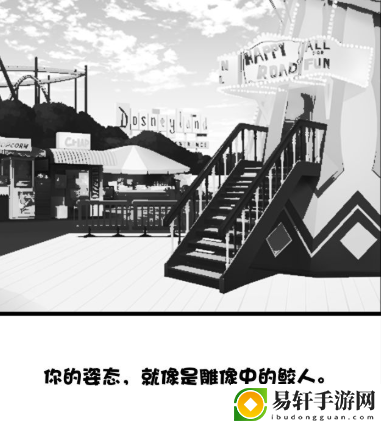 规则怪谈博物馆游戏结局：稀有称号获取流程