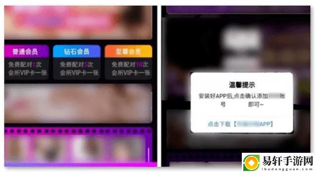  探索丝瓜视频背后的创意与技术之美