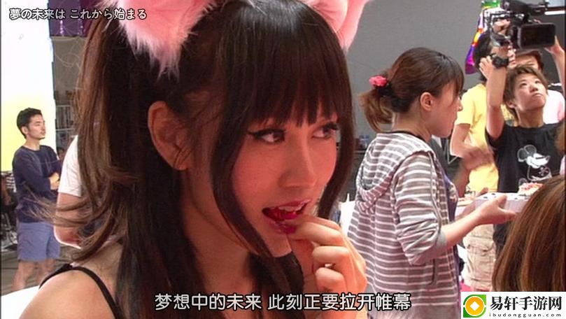 少女たちよ在线播放电视剧的奇幻旅程