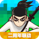 创造与魔法苹果版下载