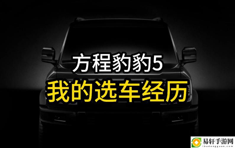 X7X7x7x7任意噪入口的区别，网友感叹：探索科技背后的噪音秘密