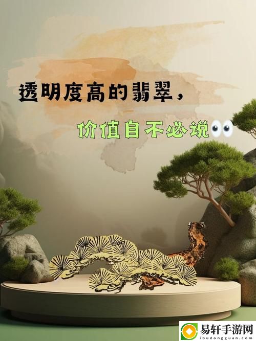 成品人与精品人的较量：寻找卓越的定义