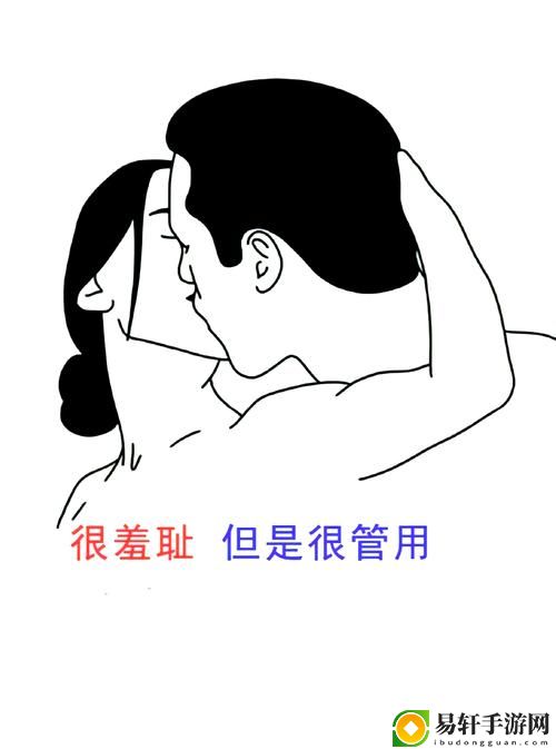  探索“一个添下面p一个添上面P”的独特魅力