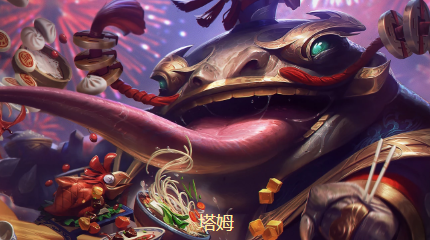 金铲铲之战福星羁绊是啥：难点攻略技巧详解