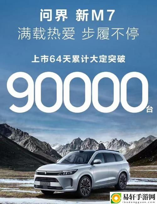 2023国精产品一二二线精华液，观众：美容新趋势的启示