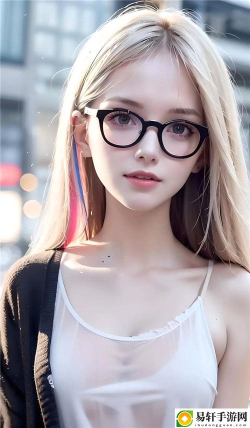 小
