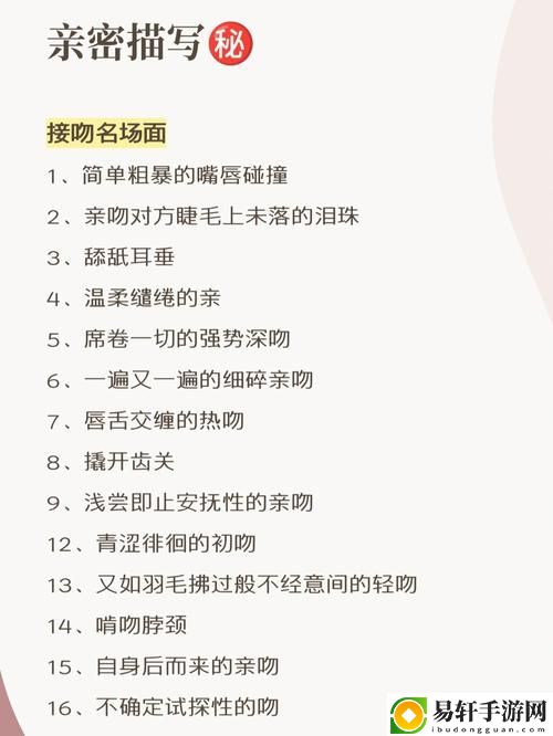  简单粗暴1v3：绝地逆袭的极限挑战