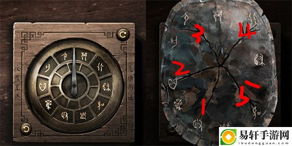 纸嫁衣3乌龟壳怎么通关：攻略教你巧妙利用