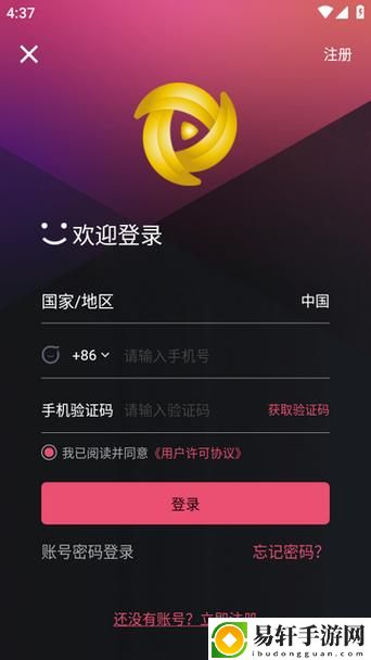  18款成品短视频app下载量激增，背后原因值得深思