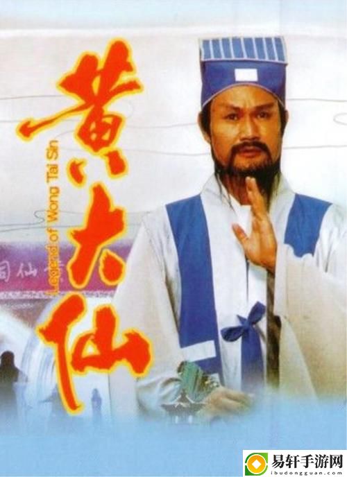 人善交XUANWEN大结局引发热议，网友：角色命运的交织让人思考