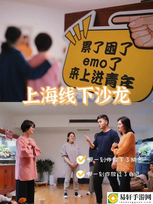 闭店后只有我们两个人的沙龙上线，网友：即使空旷，也有温暖的陪伴
