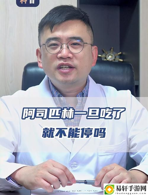 教授不可以by阿司匹林好看吗，网友表示：剧情独特，值得一看