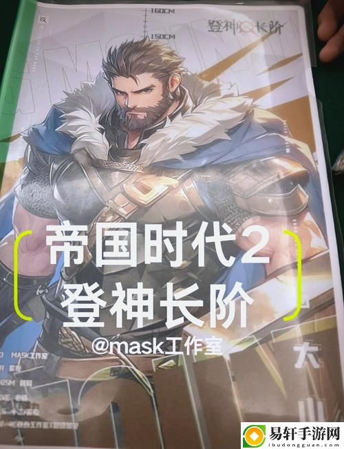  深入探讨《性能之巅2与初战对比》的核心差异与亮点