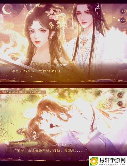 gamkabu触摸游戏3.0引发热议，网友：期待更多创新玩法！