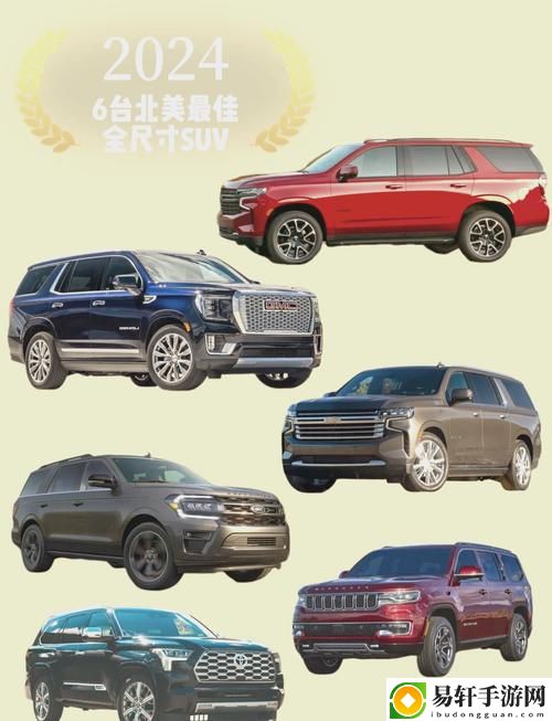 欧美无人区码SUV，网友：这辆车是未来的出行标杆！