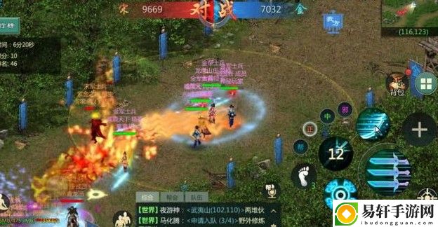 剑网1归来丐帮秘籍pvp选择攻略