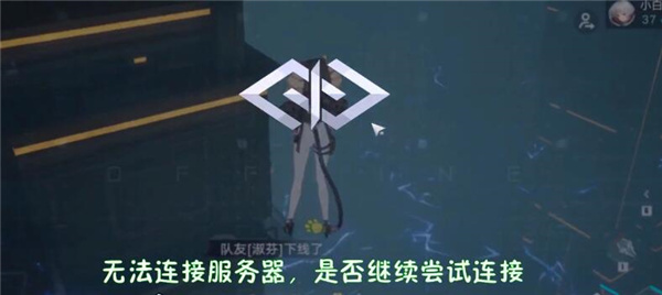 幻塔虚空裂隙怎么无限叠BUFF：神秘商店物品推荐