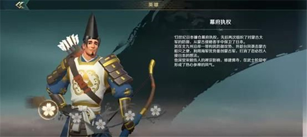 文明与征服强力阵容推荐：隐藏功能解锁方法