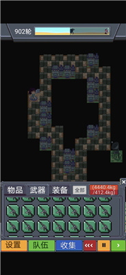 寻还警局流怎么玩：PVP竞技场制霸策略