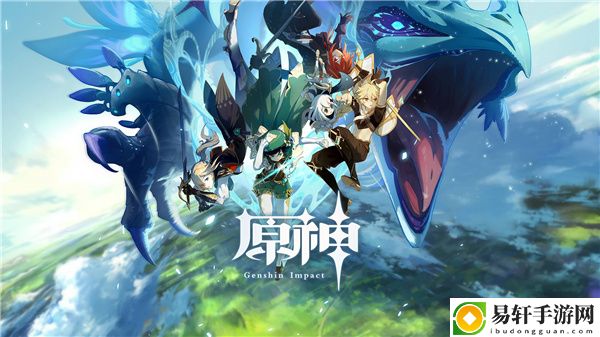 原神鹤观五个火柱顺序是什么：高效完成日常活动