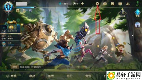 英雄联盟手游打团卡怎么办：躲避危险或追击敌人